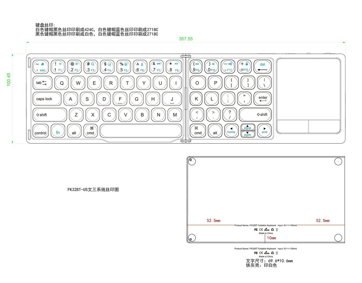 NÖRDIC Bluetooth-tastatur med touchpad US Layout 64-taster MacOS, iOS, Windows, Android