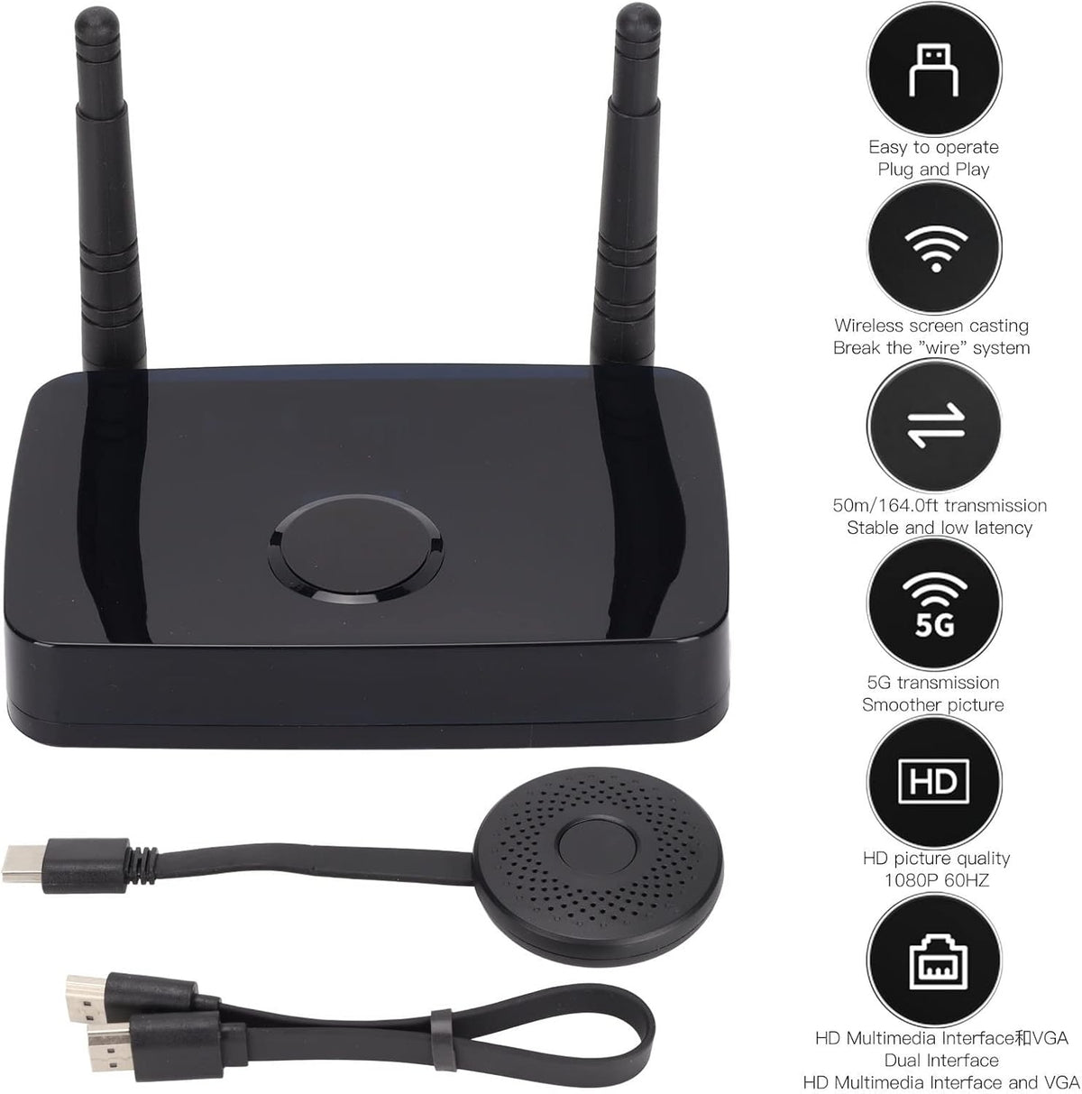 NÖRDIC Trådløst HD 1080P Multimedia Interface Sender og Modtager Sæt, Understøtter 5G og 2.4G Dual Band WiFi