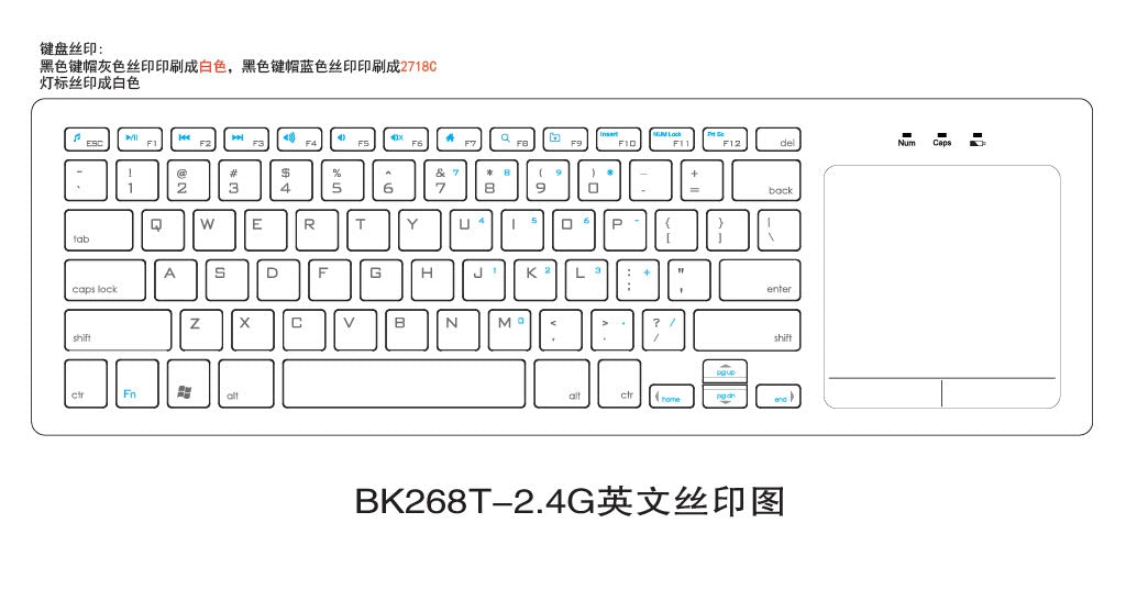 NÖRDIC trådløst 2.4G tastatur med touchpad 78 taster iOS Android Windows arabisk layout