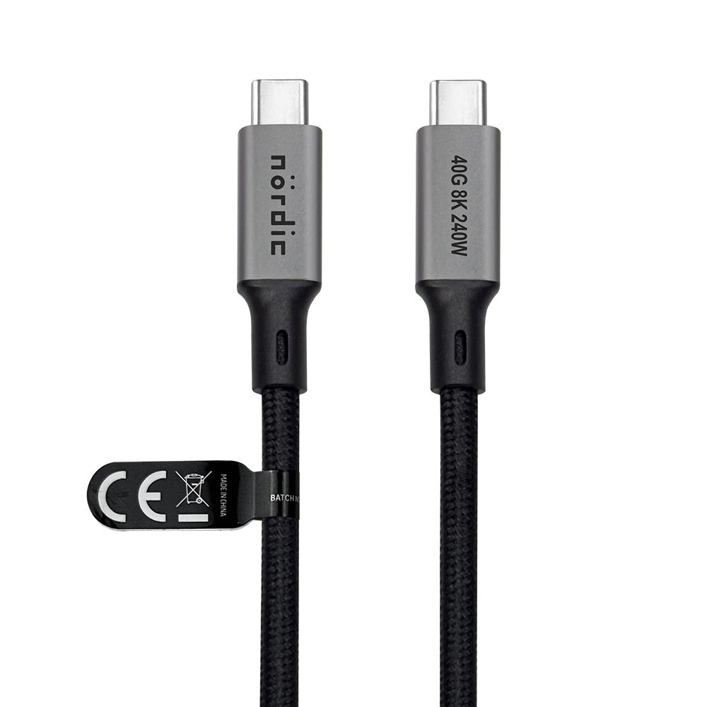 NÖRDIC 1,5 m USB4 USB-C til C nylon flettet kabel PD3.1 240W 40G 8K60Hz 4K144Hz grå