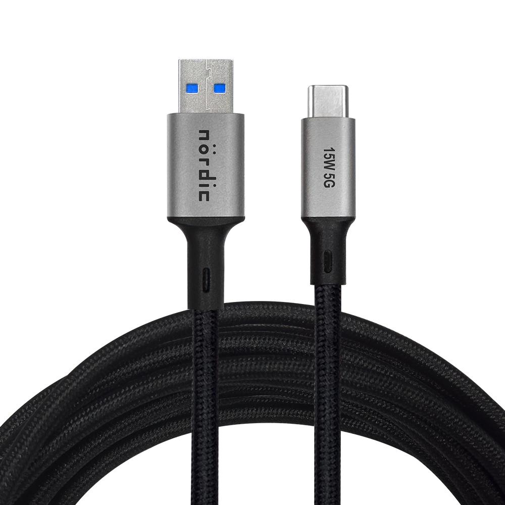 NÖRDIC 5m USB3.2 Gen1 USB-C til A nylonflettet kabel hurtig opladning 3A 5Gbps 15W grå