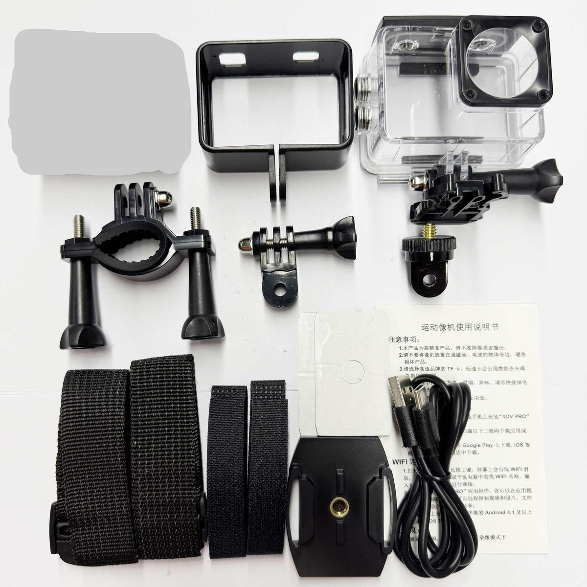 NÖRDIC Actionkamera 1080P 12MP Full HD 2,0" Skærm WiFi, 30m vandtæt