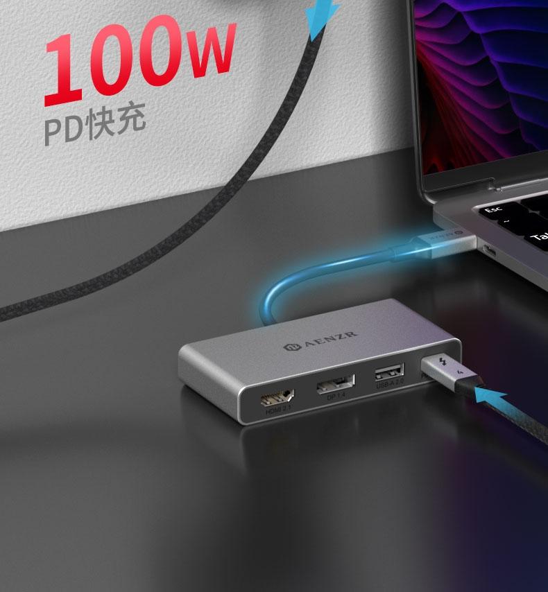 NÖRDIC USB-C 1 til 4 dockingstation 1xDP8K30Hz 1xHDMI8K30Hz 1xUSB-C PD 100W 1xUSB-A 2.0