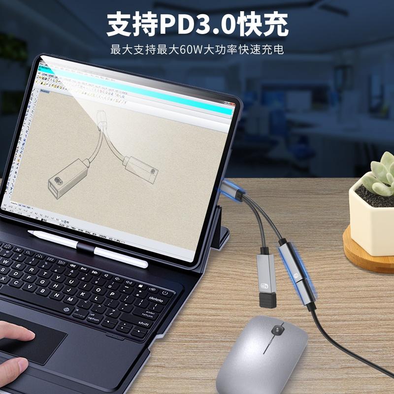 NÖRDIC USB-C hub 2 porte 1x USB-A 2.0 1x USB-C PD 3.0 60W